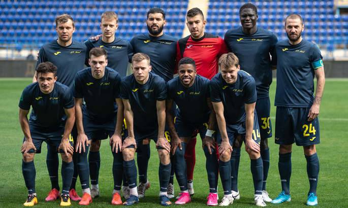 Офіційно. « Метал » буде перейменований в « Металіст »