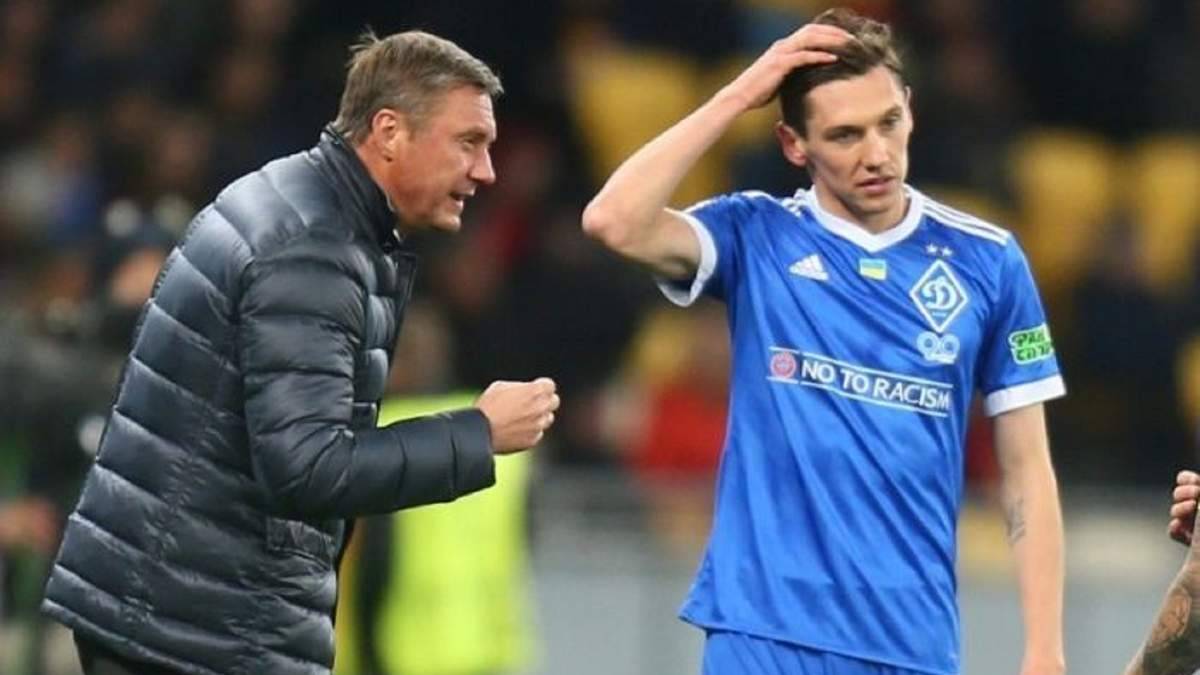 Хацкевич: «Тільки з боку здається, що Гармаш« мішком прибитий » 