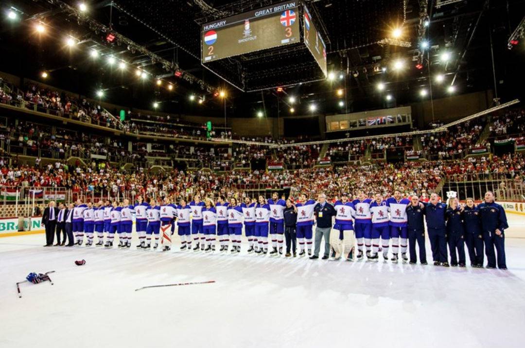 ЧМ-2019. Возвращение в элиту. Германия – Великобритания. Видео трансляция