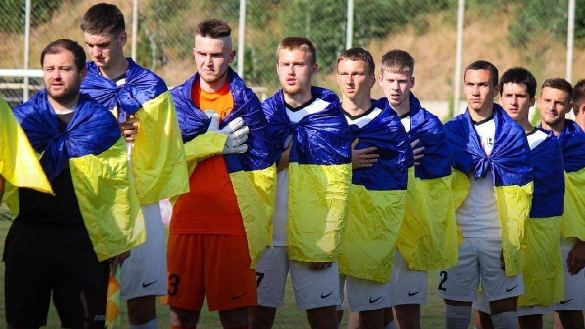 Клуб Другої ліги знявся з чемпіонату України