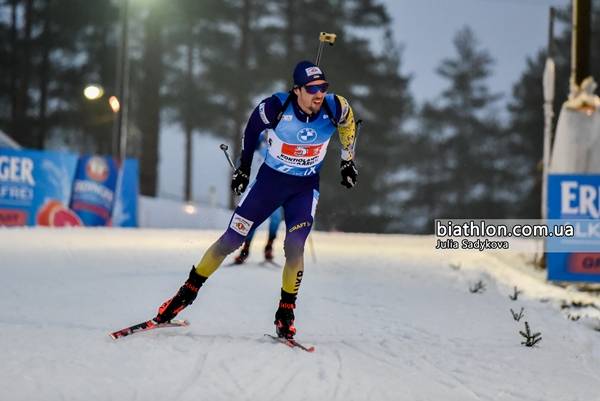 Мужская индивидуальная гонка на чемпионате мира. Видео трансляция