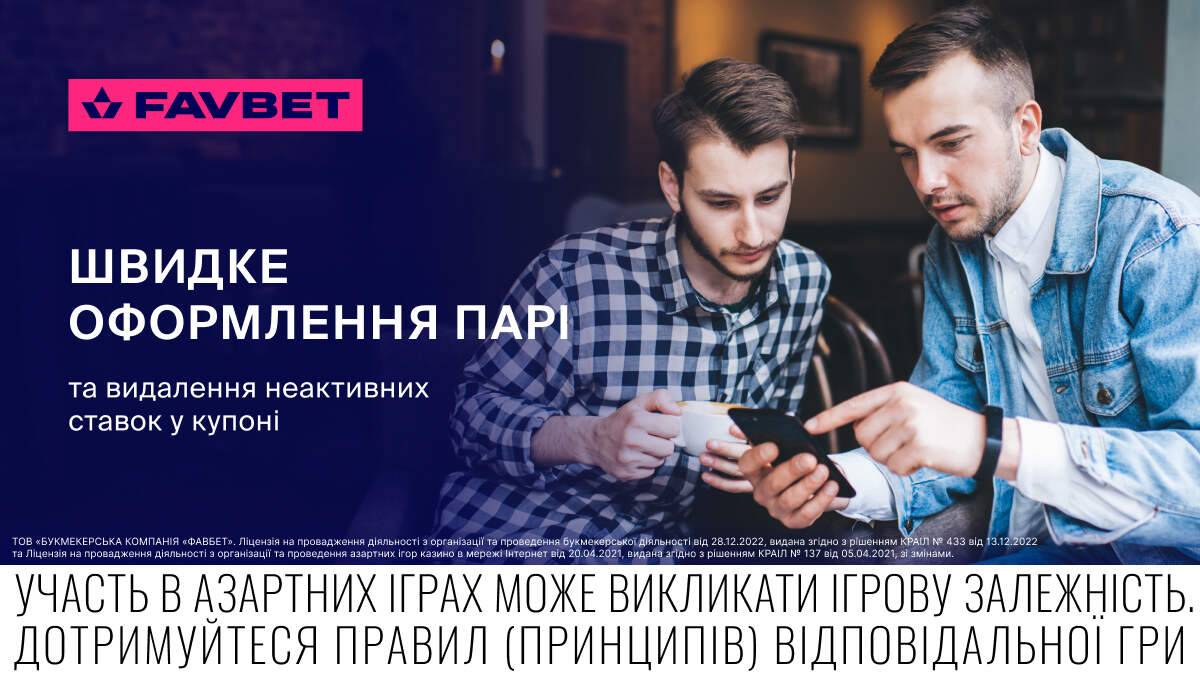 XSport image preview