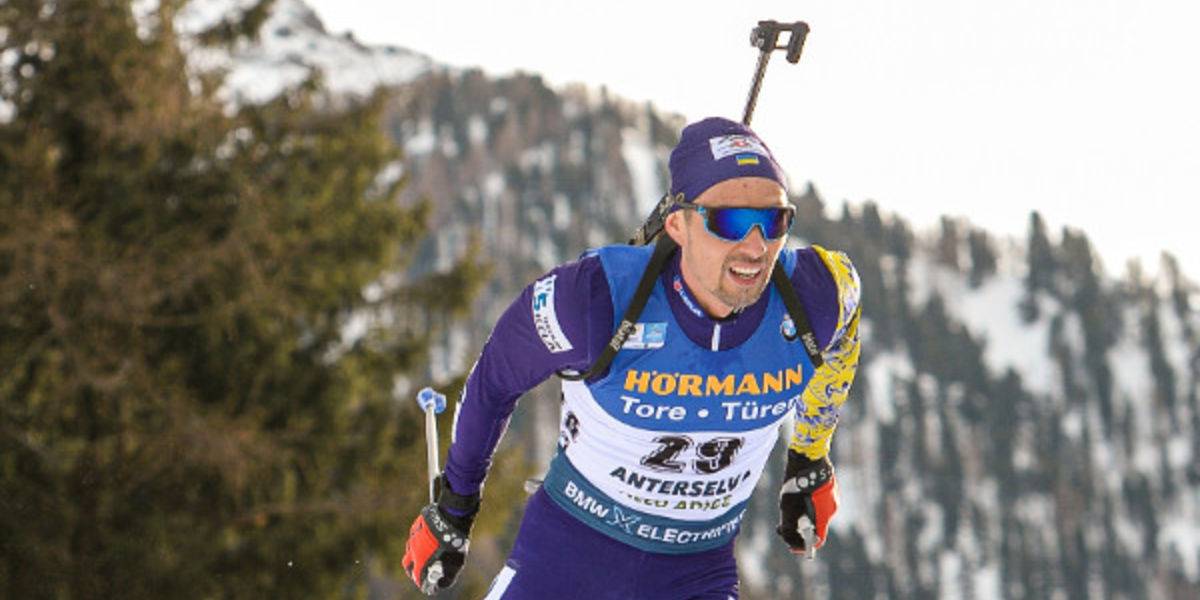 В масс-старте побегут два биатлониста от Украины