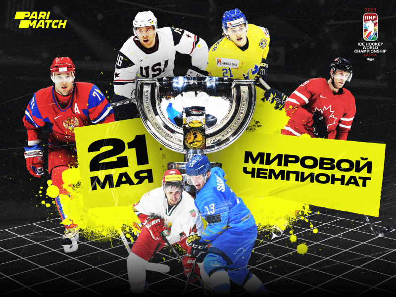 XSport image preview