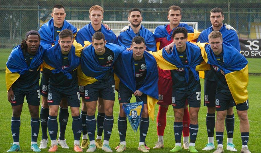 Чорноморець – Уйпешт. Пряма трансляція