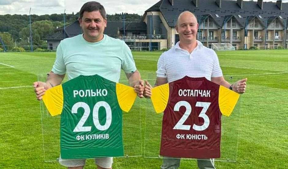 Куликів-Білка проходить атестацію для участі у Другій лізі