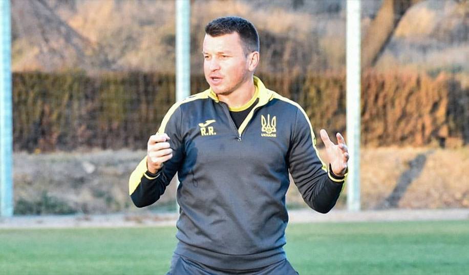 Ротань порівняв специфіку роботи тренера у клубі та збірній