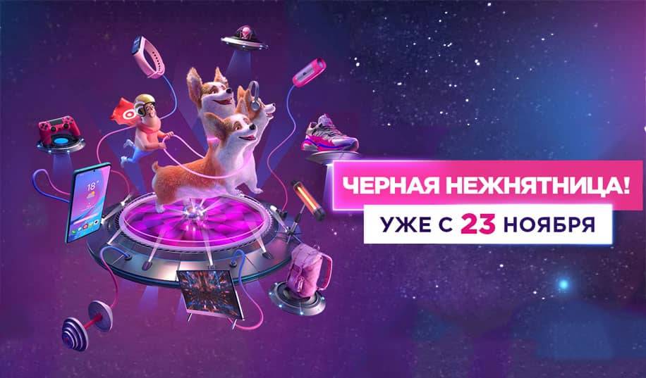 XSport image preview