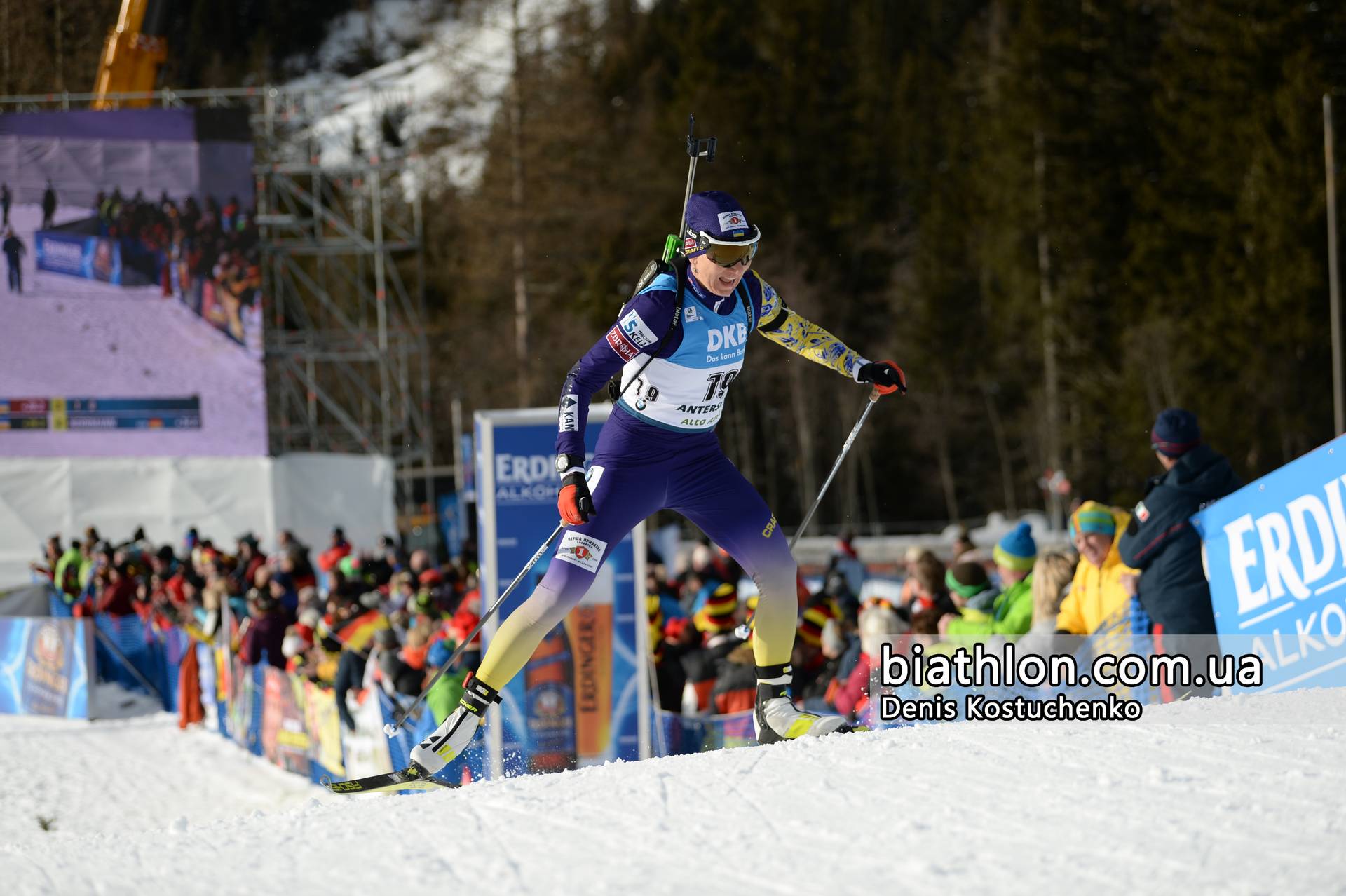 Пидгрушная стартует четвертой, а Пидручный – десятым в гонке преследовании Антхольца