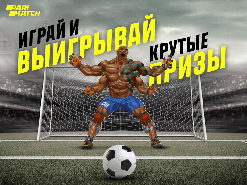 XSport image preview