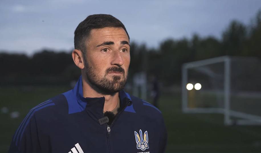 Лідер Кривбаса заявив, що сенсаційний дебют у збірній України стався, бо «зійшлися зірки»