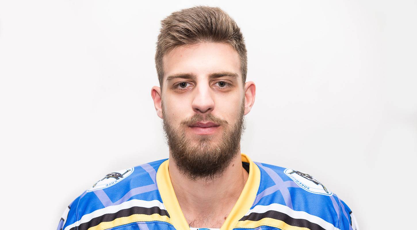 «Днепр» отзаявил 19-летнего нападающего