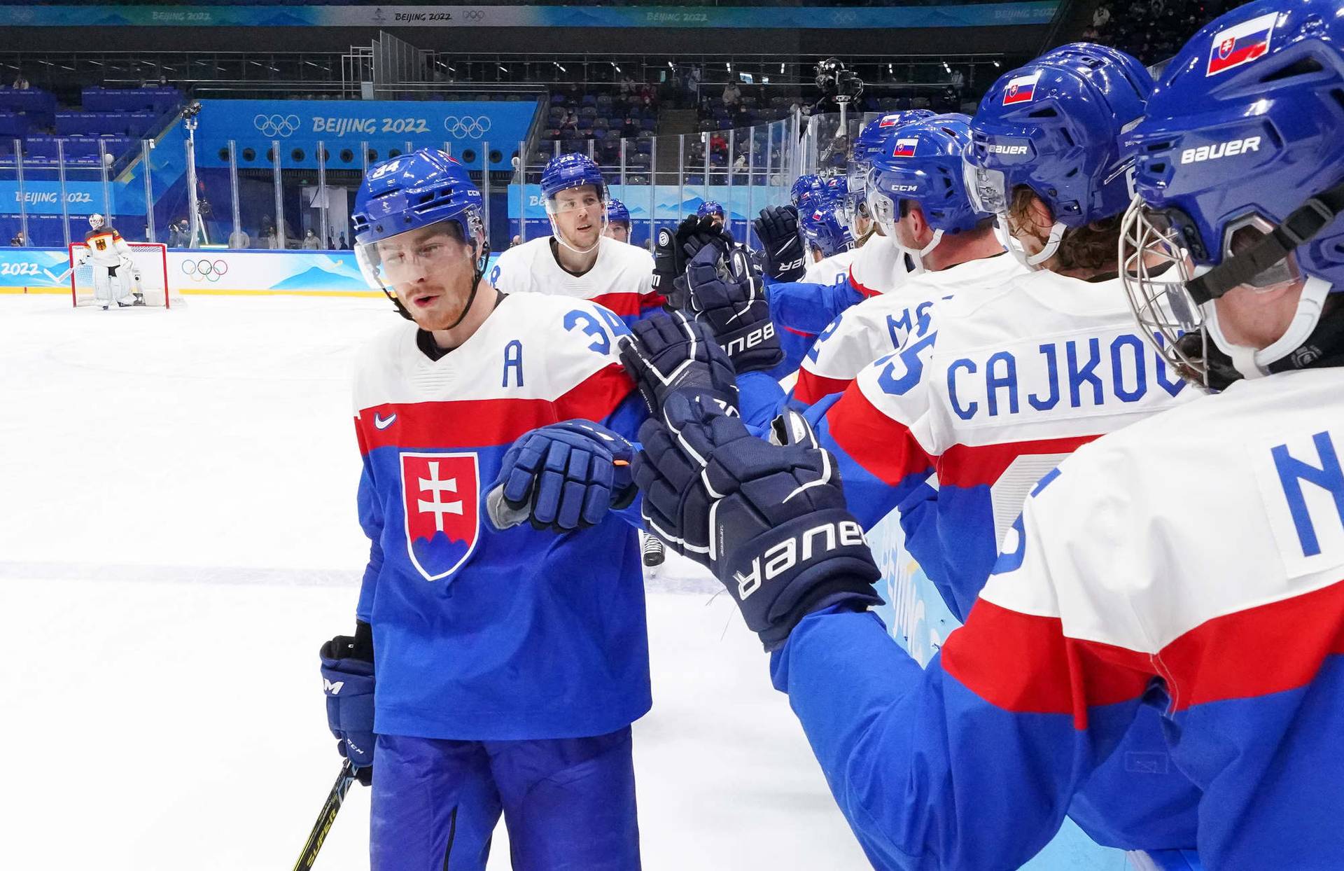 Данія та Латвія визначили суперника для Росії, віце-чемпіон Ігор-2018 вилетів на стадії 1/8 Олімпіади-2022