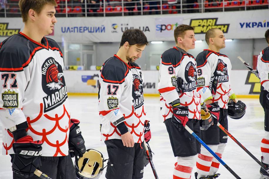 УХЛ. « Маріуполь » – « Краматорськ ». Відео трансляція