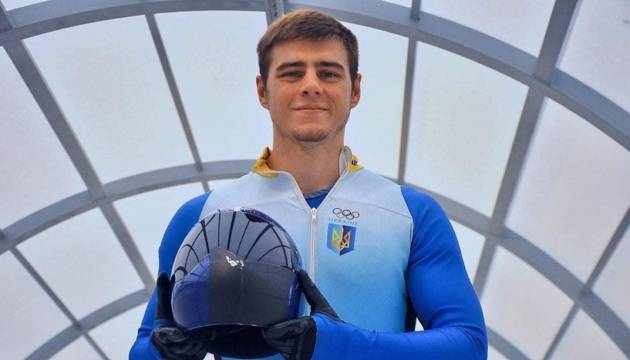 Гераскевіч: «Радує, що про скелетоні і бобслее все більше і більше знають в Україні»