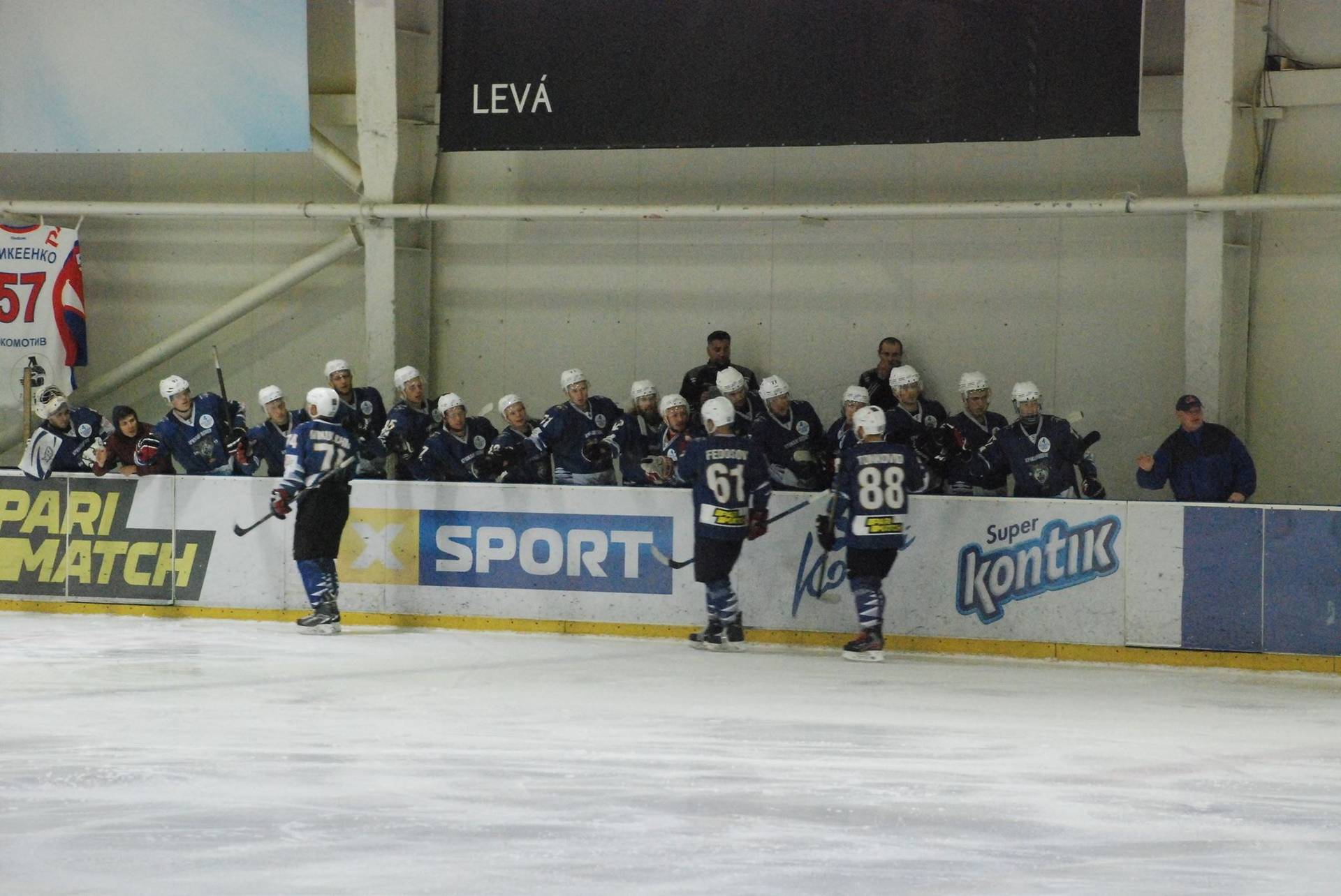 XSport image preview