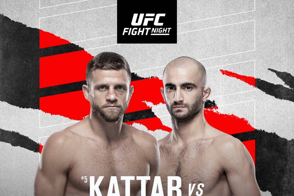 Став відомий файткард турніру UFC on ESPN 32: Чікадзе - Каттар