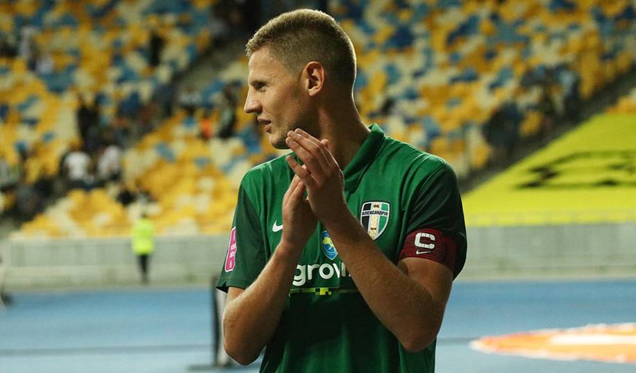 Капітан « Олександрії »: « У деяких моментах VAR допомагає, іноді немає »
