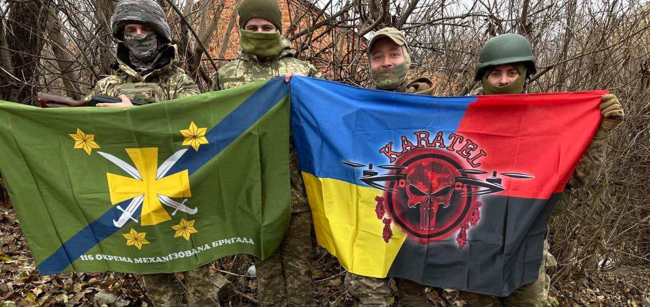 Бійці взводу БпАК KARATEL Group 116 ОМБр просять підтримки