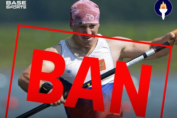 Зі списку учасників олімпійської кваліфікації прибрали росіянина, який підтримав війну