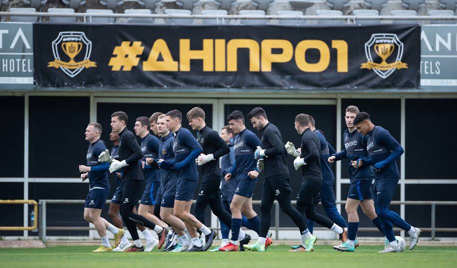 Дніпро-1 – РФШ. Пряма трансляція