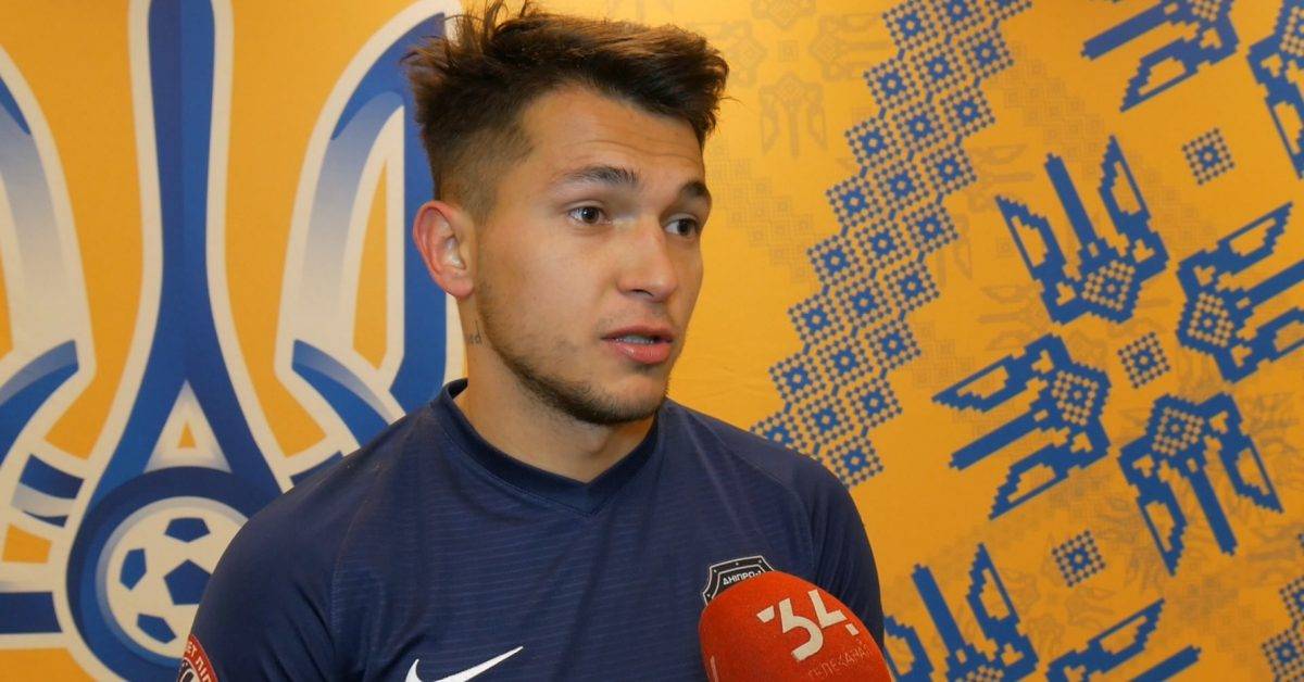 Захисник « Динамо »: « Мій прогрес в « Дніпрі-1 » став помітний »