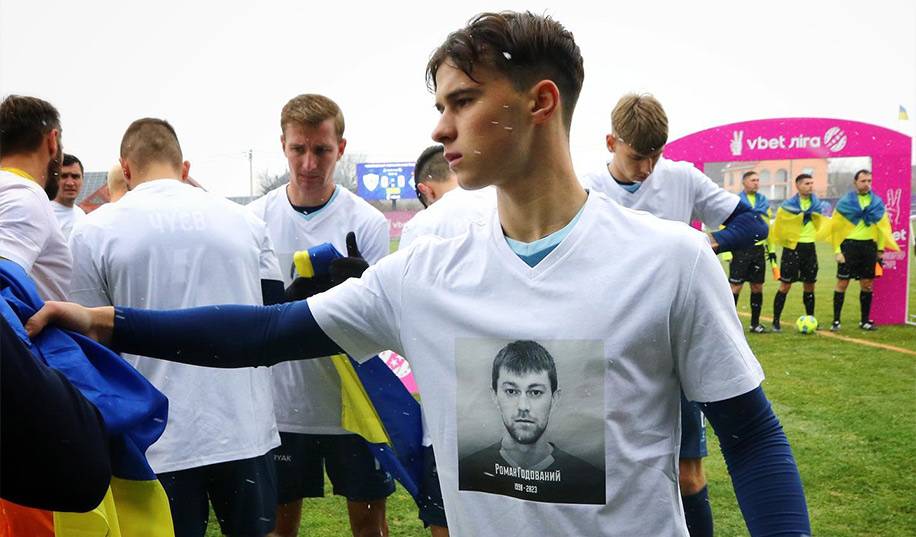 Минай готовий прощатися із футболістами, які не підходять Любеновичу