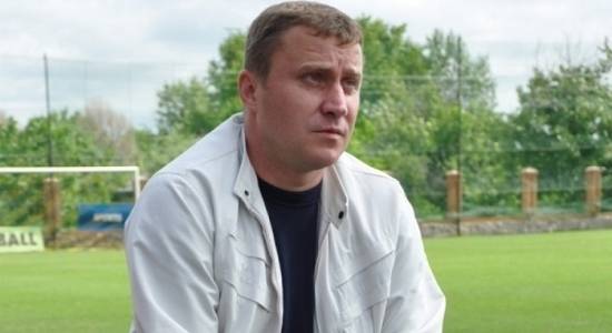 Новый тренер «Александрии» назвал главные цели команды