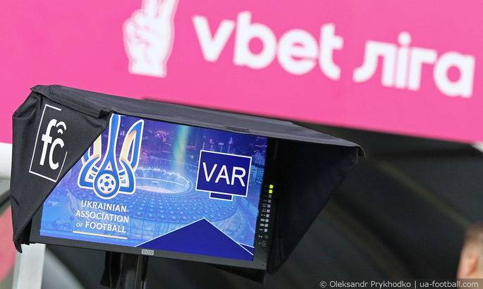 В решающем матче 30-го тура УПЛ не будет VAR