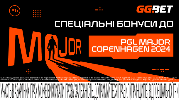 Первый в истории Мажор по Counter-Strike 2: GGBET анонсирует множество бонусов