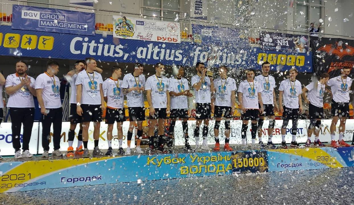 Официально. «Барком-Кажаны» будут играть в чемпионате Польши