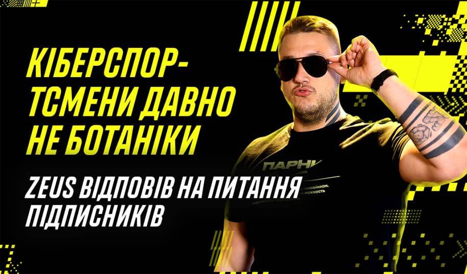 XSport image preview