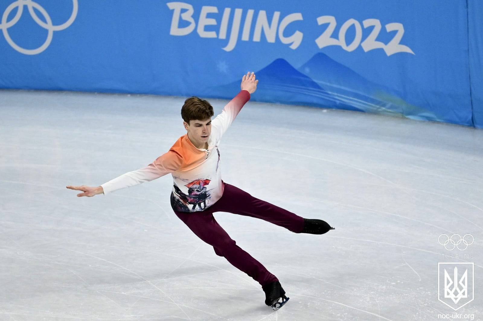 Збірна України визначилася зі складом на чемпіонат світу-2024