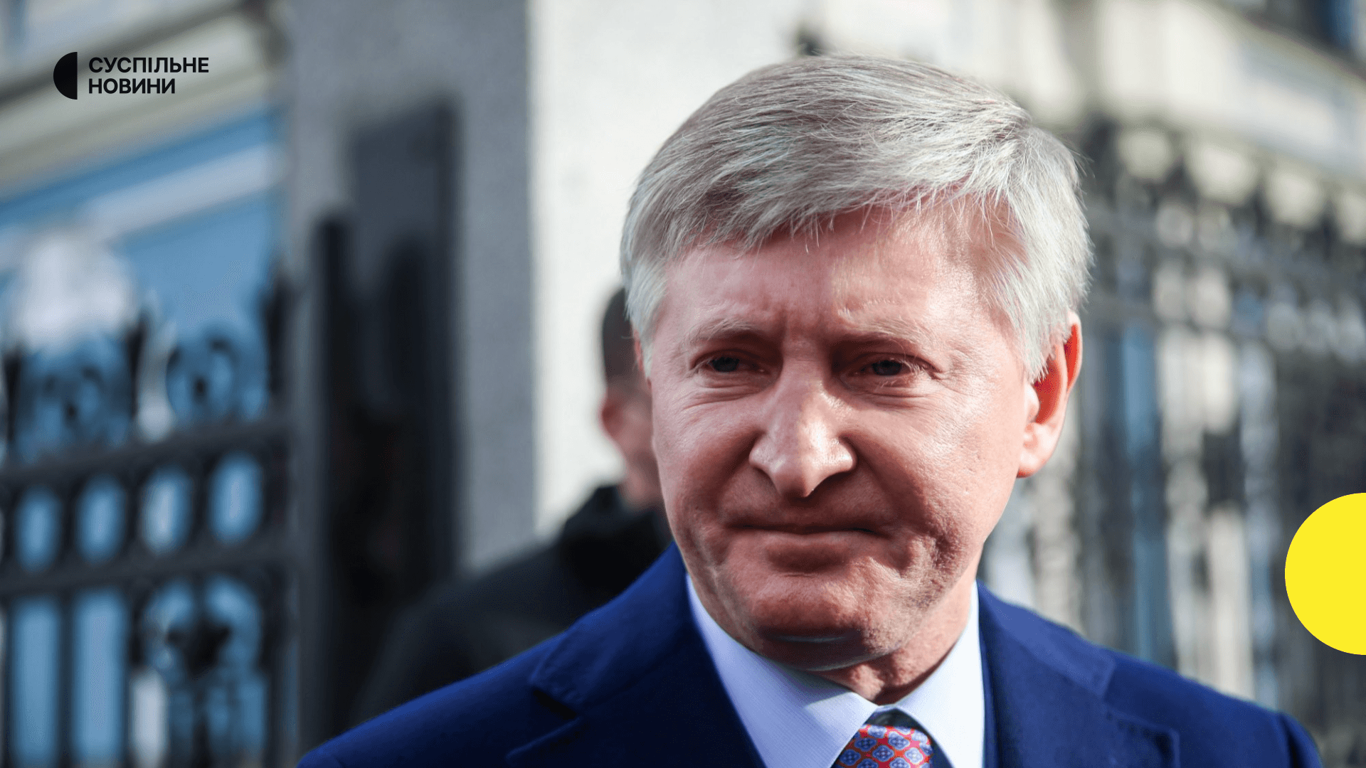 Ахметов: «Не пошкодую грошей на відновлення Маріуполя»