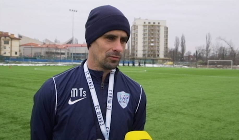 Тренер « Міная »: « Наскільки я знаю, мови про розпуск команди немає »