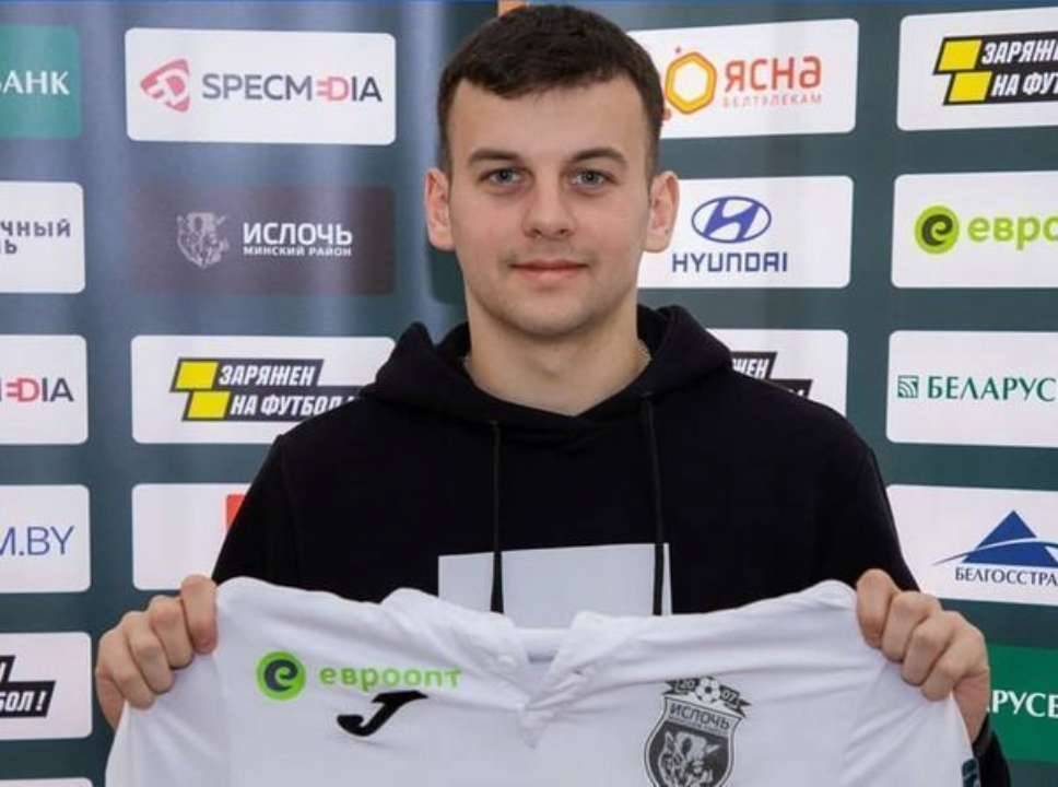 «Ворскла» знову віддала форварда в оренду в Білорусь