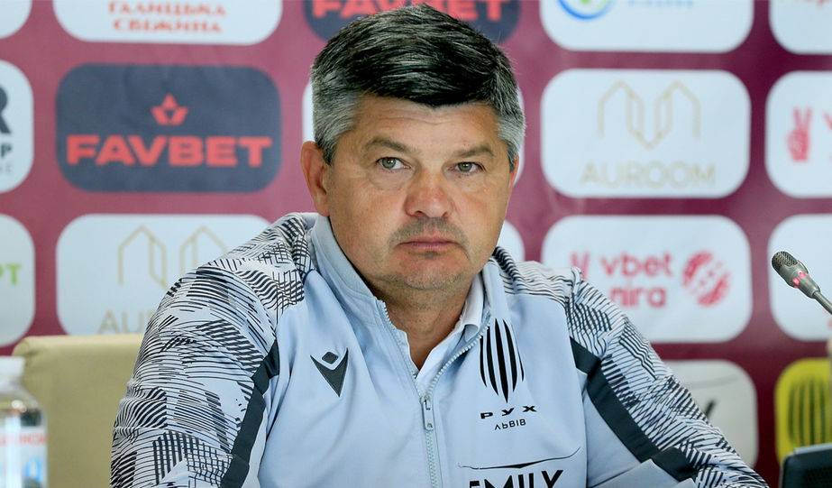 Тренер «Руха» Пономарев: «Уже третью игру подряд мы качественно проводим второй тайм»