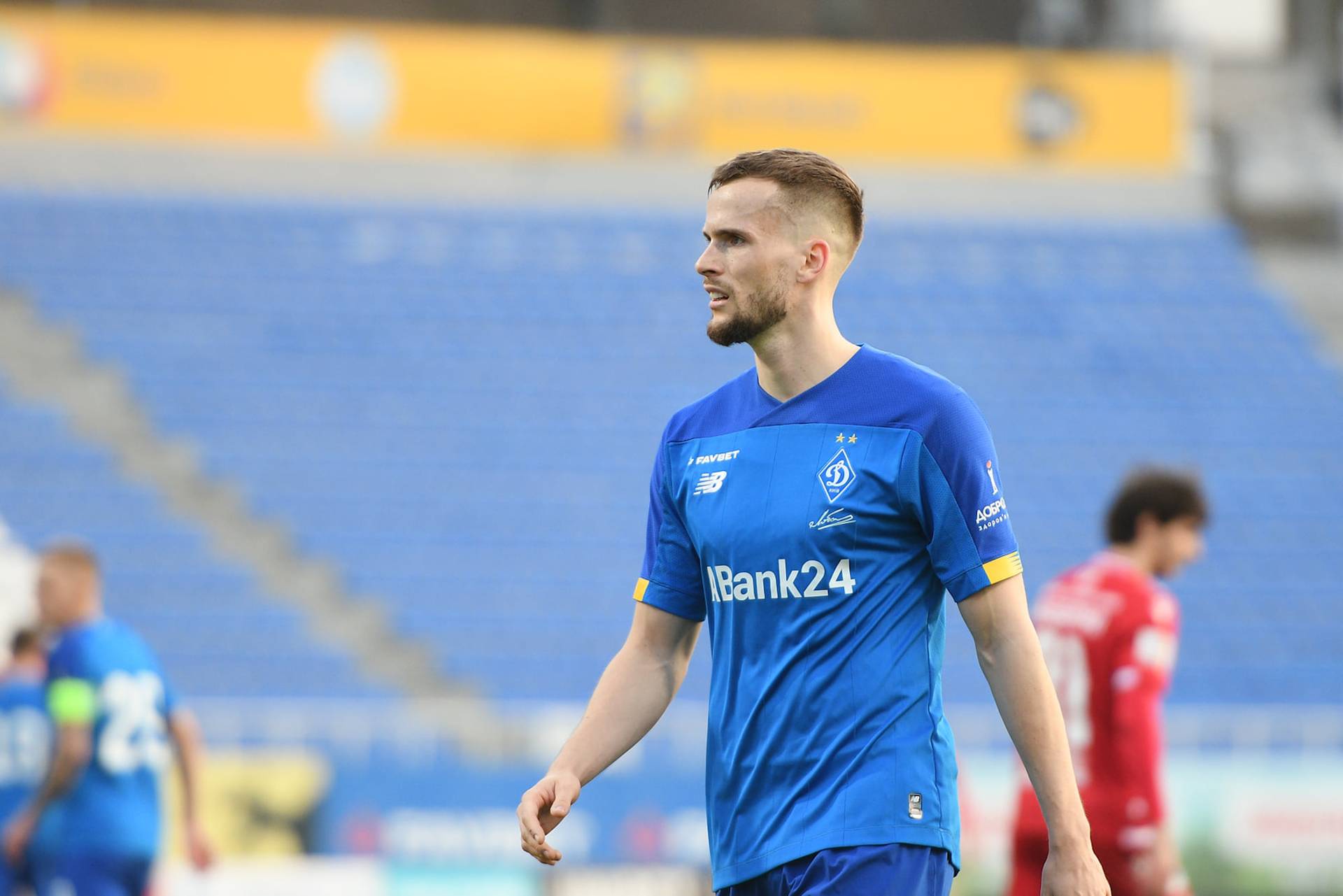 УПЛ. « Олександр » – « Динамо ». Відео трансляція