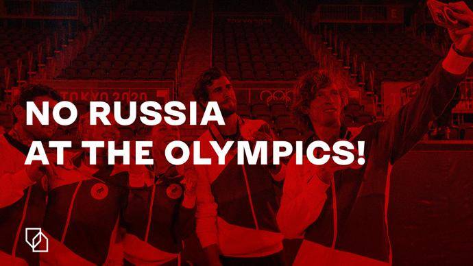 МИД Украины призвало мировое спортивное сообщество не допускать россиян к Олимпиаде