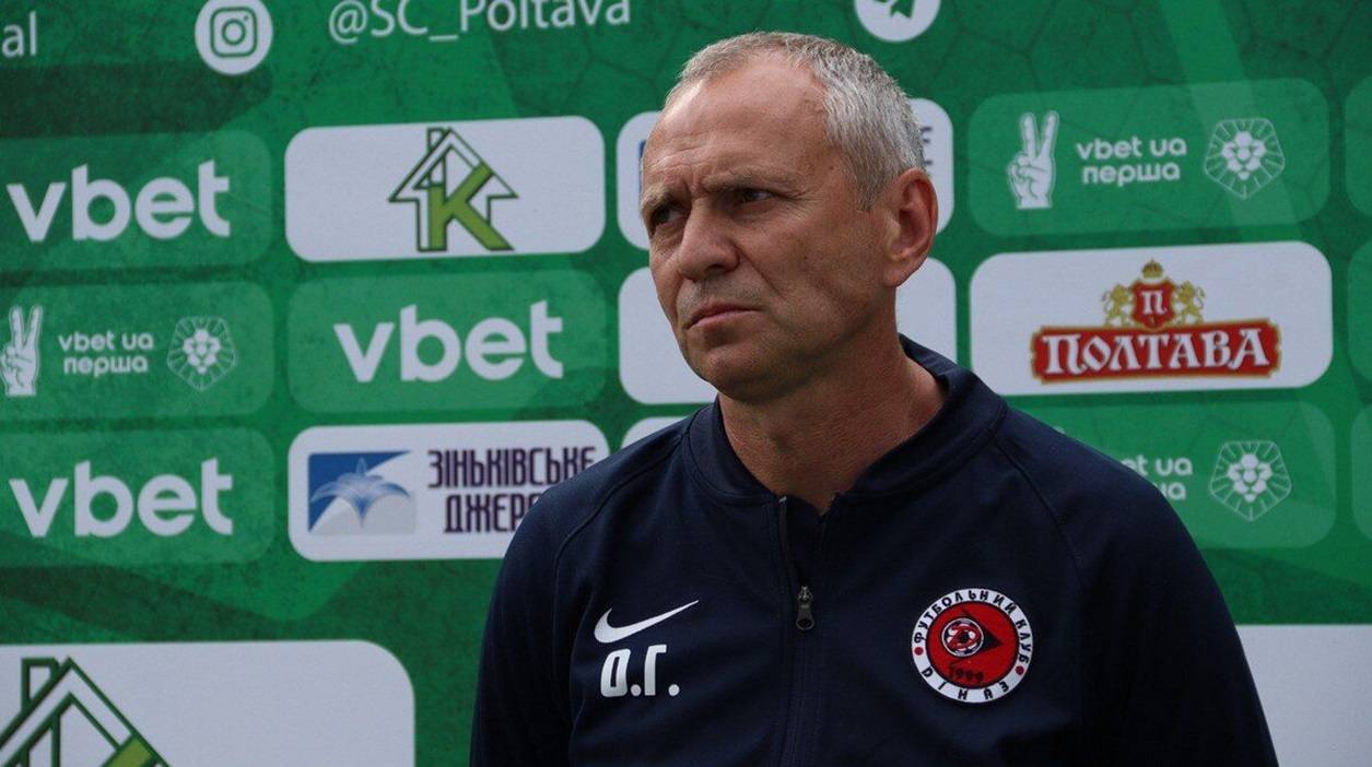 Головко: «Никто из Миная со мной не контактировал, но я готов работать в УПЛ»