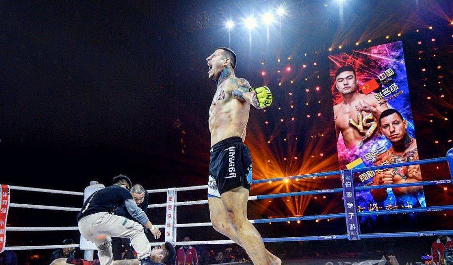 Українець Можаров виступить на PFL 2