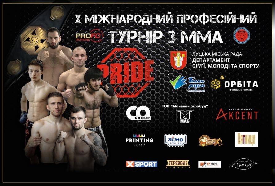 XSport image preview