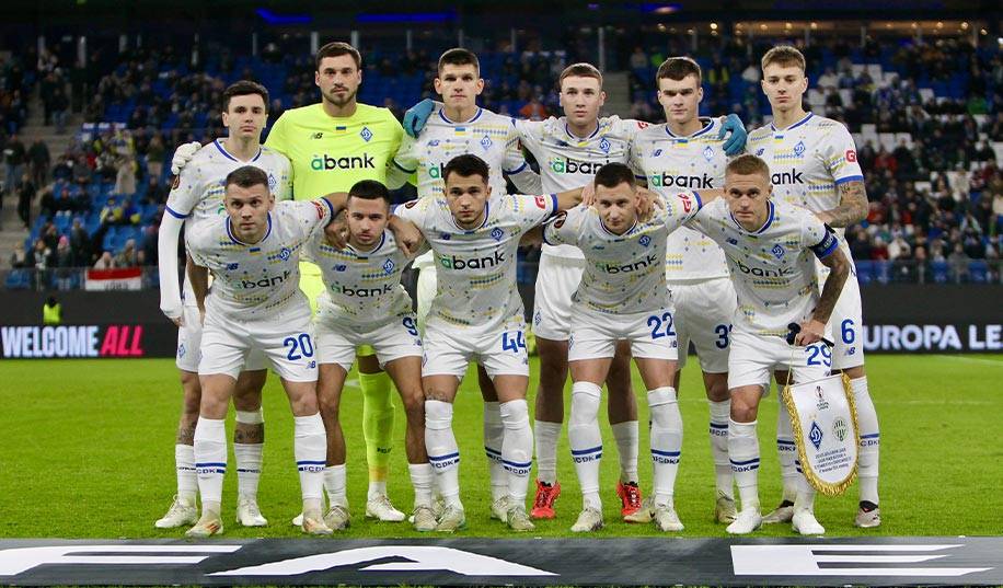 Галатасарай – Динамо. Відео трансляція