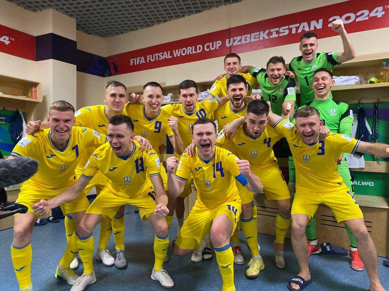 Збірна України з фантастичним голом голкіпера Сухова вийшла до півфіналу чемпіонату світу
