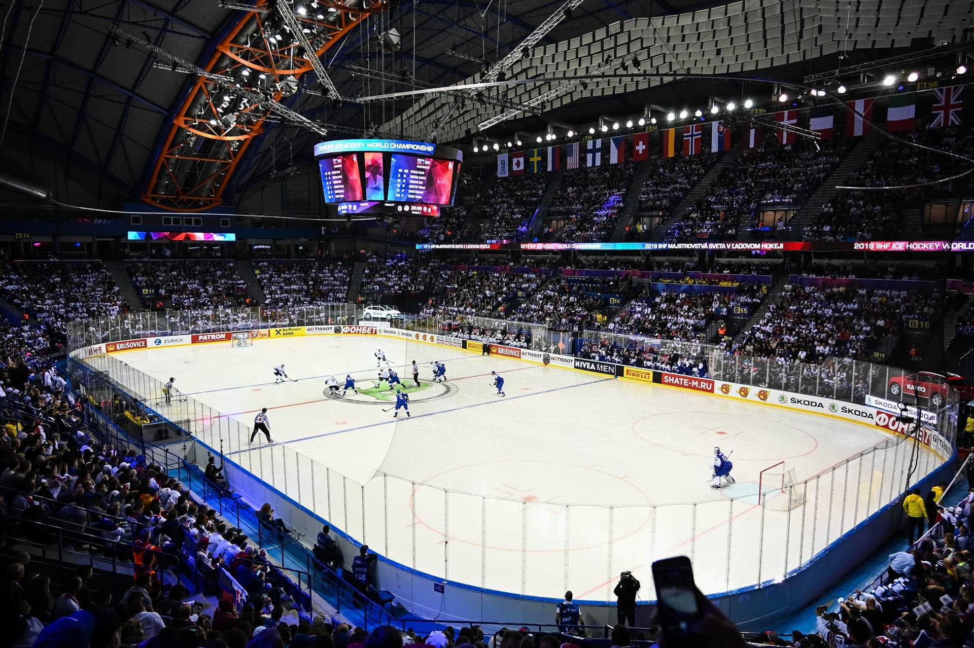 IIHF представила медали чемпионата мира-2023