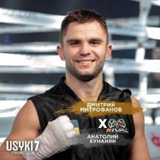 XSport image preview