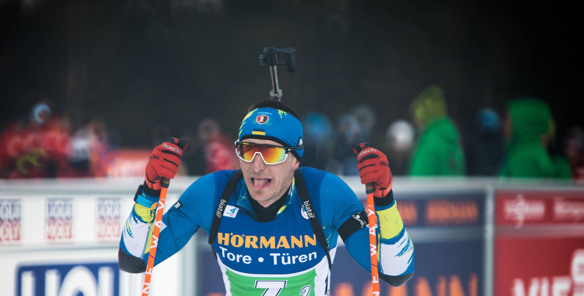 Підручний назвав найбільш шокуючий момент чемпіонату світу-2023