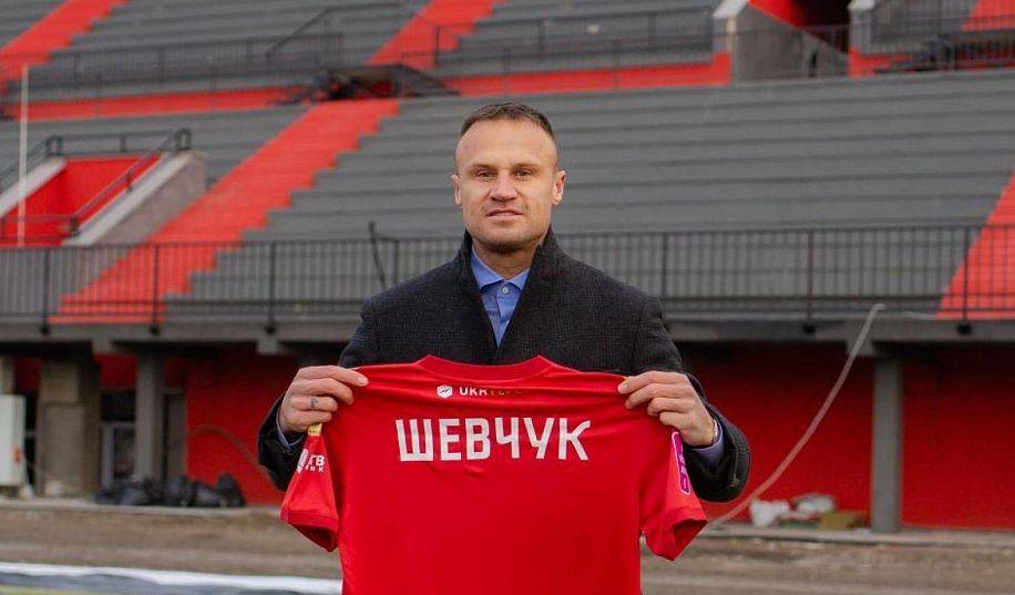Несподівано. Стало відомо, хто посприяв приходу Шевчука в «Верес»