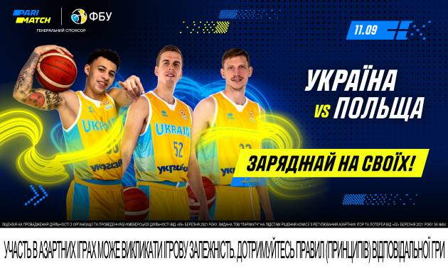 XSport image preview