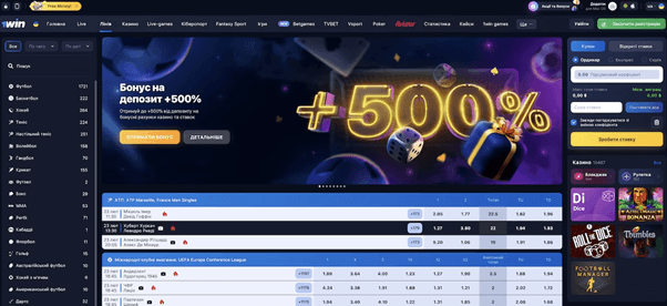 XSport image preview